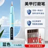 Novo lixador de unhas portátil para remover e polir unhas, especializado para salões, com motor de alta potência para remover pele morta e polir