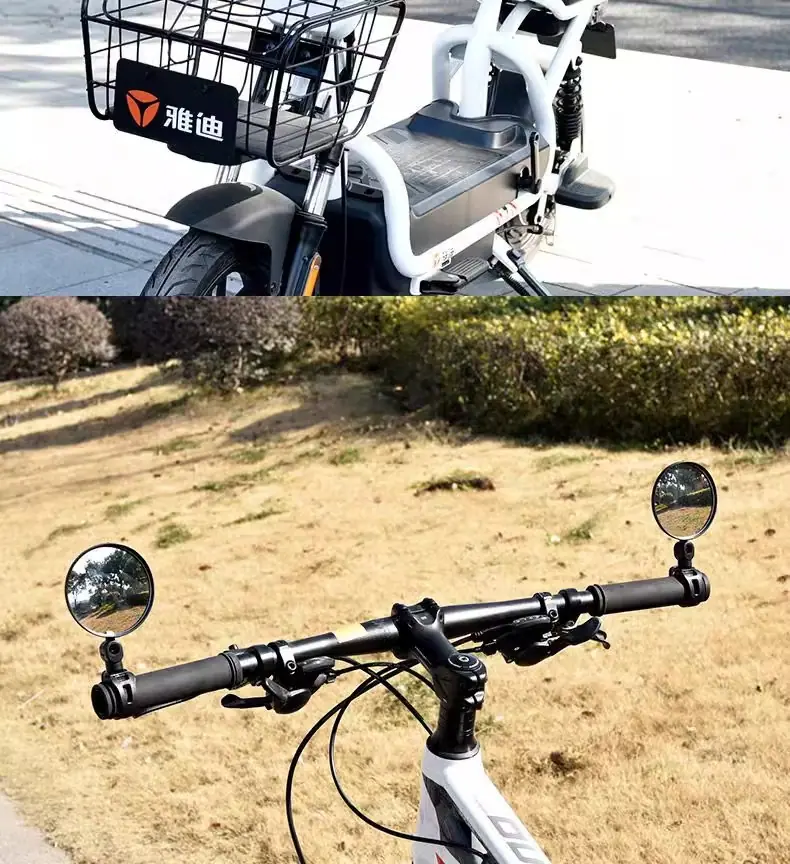 电瓶车后视镜
