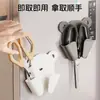Estante de Almacenamiento para Tijeras Refrigerador de Cocina Pared Exterior Montado Magnético Cubierta Protectora Salón de Belleza Estante de Almacenamiento para Herramientas de Peluquería