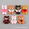 Accesorios para Funda de Teléfono Móvil de Dibujos Animados para Niños Accesorios de Resina Oso Pegamento Crema Material DIY Barro de Huella de Mano y Pie Tocado Accesorios para el Cabello