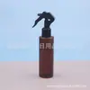 Botella pulverizadora pequeña con forma de ratón de 150 ml, botella pulverizadora marrón, botella pulverizadora pequeña de alcohol, botella pulverizadora de bomba manual de 150 ml, botella para regar