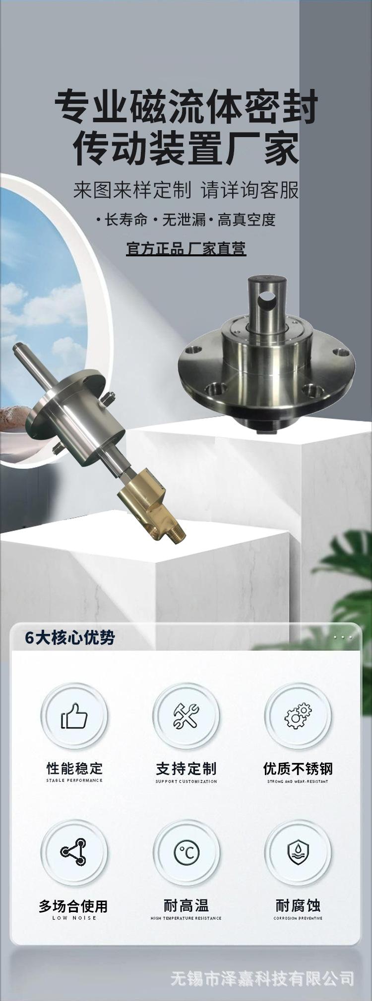 详情页_01.jpg