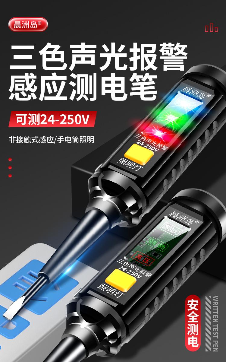详情页_02.jpg