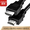 Jinghua Pd20 Cargador Rápido para Teléfono Móvil Cabezal de Carga de Nitruro de Galio