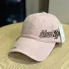 Nueva Gorra de Béisbol de Alta Calidad Estilo Americano para Mujer, Moda Primavera/Verano Versátil Gorra de Copa Suave Pico de Pato Gorra Deportiva Sombrero para el Sol