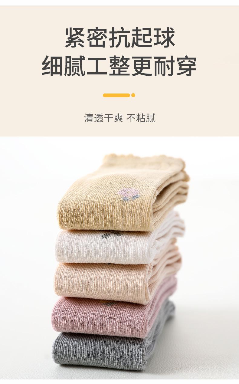 详情页_03.jpg