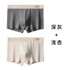Roupa Íntima Masculina Algodão de Bebê Antibacteriana Confortável Respirável Solta Algodão Colorido Cueca Boxer de Algodão Puro Cadeia de Suprimentos para Transmissão ao Vivo