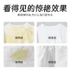 Polvo Removedor de Manchas Bio-Enzimático Artesanal de Tienda Personalizado, Potente Eliminación de Manchas para Ropa, Enjuague con Oxígeno Activo, Sal Explosiva, Blanqueador para Ropa de Color y Blanca