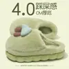 Pantuflas de Algodón para Mujer Invierno Uso Exterior 2026 Nuevas para el Hogar Suela Gruesa Protección contra el Frío Calidez Zapatos de Algodón Peludo para Mujeres Embarazadas