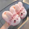 Bolsa Infantil de Inverno com Sapatos de Algodão para Meninas, Pantufas de Algodão Quentes para Casa Pai-Filho Aconchegantes com Forro Espesso Antiderrapantes de Solado Grosso