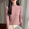 Suéter de punto fino ajustado con textura estilo francés para mujer, jersey jacquard, top fino rosa amigable con la piel