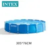 Piscina de Armazón Rectangular Intex Piscina Familiar para Adultos Piscina Grande al Aire Libre Piscina Infantil Piscina Inflable