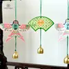 Tarjeta de Festival del Bote del Dragón con Patrón de Bambú, Cometa de Papel, Adorno de Carrillón de Viento, Tienda, Ventana, Atmósfera Festiva, Decoración Colgante Hecha a Mano