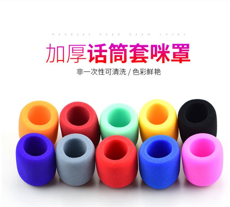 O1CN01FSnPm21zQlneF2A04_!!2201