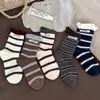 Calcetines Elásticos Finos de Estilo Europeo Nuevo con Puño Doble de Alto Valor Calcetines Rayados para Mujer Serie Miu Primavera y Verano Algodón Poliéster Calcetines de Media Pantorrilla