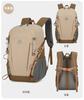 Mochila de Montanhismo Transfronteiriça Azera Grande Capacidade Leve Mochila de Caminhada Mochila Esportiva Leve Resistente a Salpicos Bolsa para Exterior