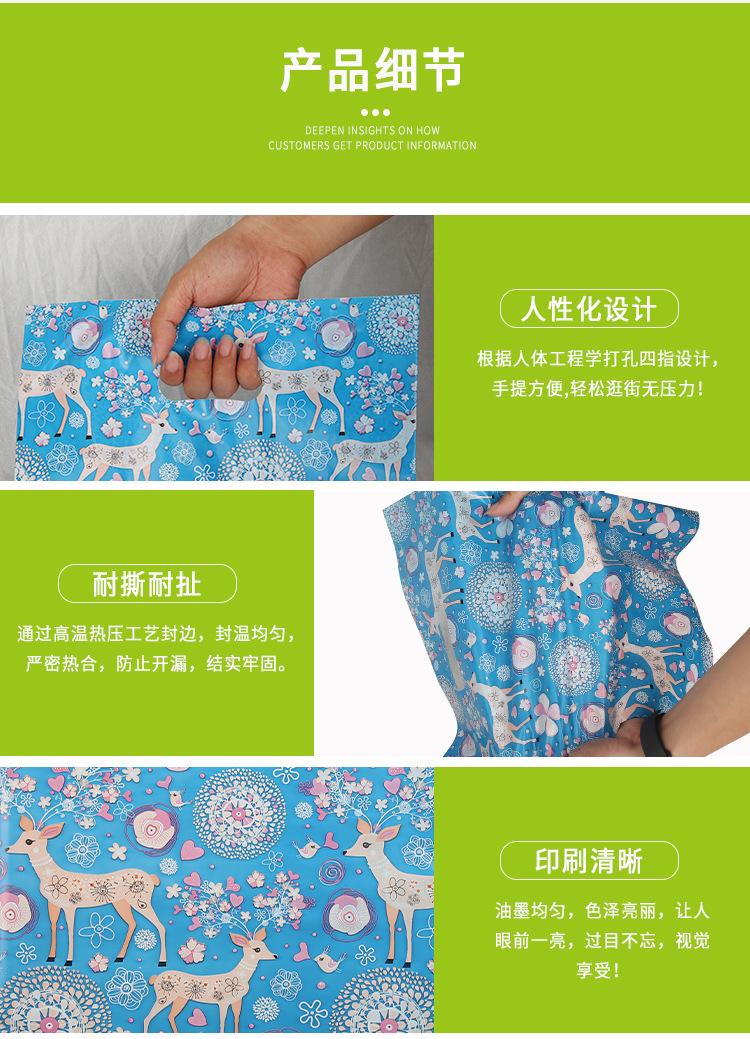 平口有绿色详情_17.jpg