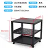 Gabinete de Red Doméstica de Marco Abierto de 19 pulgadas Gabinete para Equipos 1-32U Gabinete de Almacenamiento para Routers