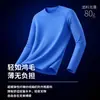 Camiseta Deportiva Exterior para Correr para Hombres y Mujeres de Secado Rápido Manga Larga Cuadros Transpirable Absorbe la Humedad Ropa Ligera de Secado Rápido para Maratón