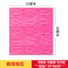 Adesivos de Parede Estéreo 3D Transfronteiriços Papel de Parede Autoadesivo Retrô Espuma XPE 35*38 Tamanho Pequeno Adesivos de Parede Decorativos Autoadesivos Padrão Tijolo