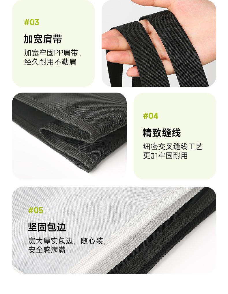 详情_17.jpg
