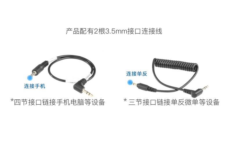 详情11