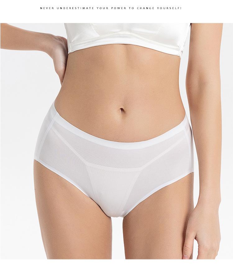 HD24026高弹内裤-750_17.jpg