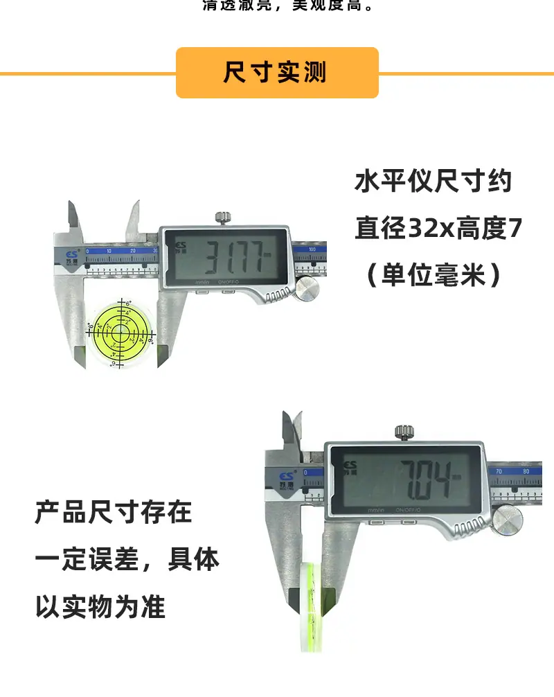 详情页2_05.png