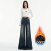 Jeans Acampanados Elásticos Forrados de Felpa Naranja Infantil # Estilo Europeo y Americano Chica Atractiva para Mujer, Sueltos, Adelgazantes, Cubren la Piel, Versátiles, de Largo Completo, Modernos
