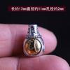 Pulsera de aleación de tres vías con cabeza de Buda mantra de seis palabras de plata de Xizang, accesorios de cuentas de Buda, accesorios Wenwan Xingyue, accesorios de Bodhi de jade blanco diamante