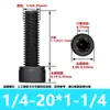 Tornillo de Acero Aleado Bsw Británico Grado 12.9 Cabeza Hexagonal Socket Cabeza Cilíndrica con Columna Alambre de Máquina Fabricante de Tornillos Dongguan