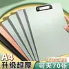 Portapapeles de pie A4 tabla de escritura carpeta de archivos multifuncional carpeta de registro de reuniones carpeta de almacenamiento de exámenes
