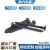 Acero al Carbono Forjado en Frío Accesorios para Puertas de Granero Tornillos para Madera Tornillos Autoperforantes Hexagonales Externos Tornillos para Madera Negro Electroforético Material de Acero al Carbono