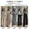 Pantalones de otoño nuevos para mujer, color gris oscuro, forrados de polar, de cintura alta, corte holgado, pierna recta, pierna ancha, con un estilo relajado y casual