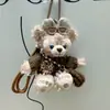 Chaveiro Lanyard Pingente Boneco de Pelúcia Urso Shirley Rose Duffy Fofo de Outono e Inverno Presente de Aniversário para Casal