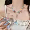 "Paraíso de Manzanas" Collar de Manzana Estrella Color Dopamina con Cuentas 2025 Nuevo Cadena de Clavícula de Lujo Ligero de Verano