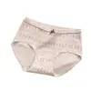 Ropa interior de algodón puro para niña, con forro antibacteriano 7A, cómoda y suave, no aprieta las caderas, bragas de cintura media para mujer