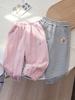 Pantalones Casuales para Niños y Niñas, Nuevos Pantalones Deportivos Elegantes para Bebés de Primavera y Otoño 2026, Pantalones Largos Versátiles para Niños