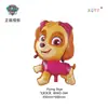 Venta al por mayor del fabricante Feitian Gama completa de varios Globos de Película de Aluminio, Animales de Película de Aluminio, Puestos del Día del Niño, Flotando en el Aire, Patrulla de Cachorros
