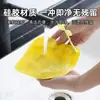 Tapa de Drenaje de Piso de Silicona con Forma de Brotes de Frijol Tapa Selladora de Alcantarilla Tapa de Drenaje de Piso a Prueba de Insectos y Olores Tapete de Drenaje de Piso para Baño con Forma de Brotes de Frijol