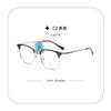 Al por mayor 12076 Modernos y Tendencia Monturas de Gafas para Cejas de Celebridades de Internet, Mismo Estilo que Marcas Populares, Monturas de Gafas Incrustadas Finamente Elaboradas