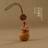 Bolsa de la Suerte de Madera de Durazno Llavero Colgante para Coche para Hombres y Mujeres, Amuleto Llavero Bolsa de Dinero, Decoración de Mochila, Correa para Cadena de Teléfono