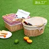 Cesto de Piquenique de Vime Cesto de Colheita Cesto de Armazenamento Cesto de Compras Cesto de Bambu Cesto de Presente Cesto de Vime para Frutas Cesto com Alça Cesto para Legumes
