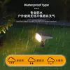 Iluminação de Jardim Externa para Casa Lâmpada de Parede Parque Holofote de Paisagem Montado no Chão Luz para Árvore Solar Pátio Gramado Holofote