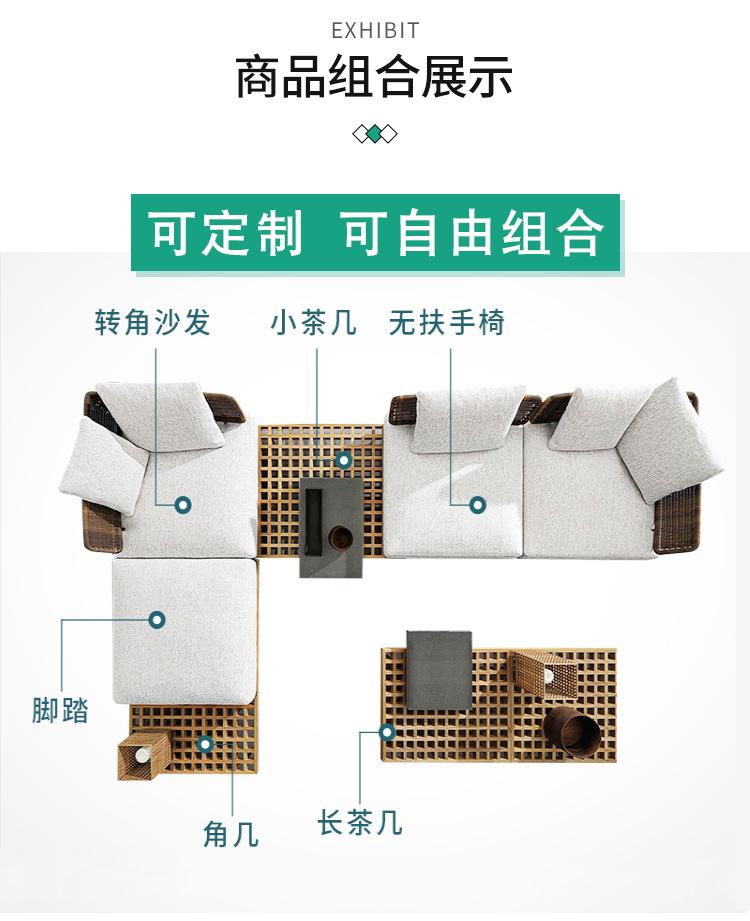 详情-11