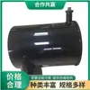 El conjunto del filtro de aire 21T-01-64260 es adecuado para los modelos PC1250-7, PC1250-8, PC1250-8R