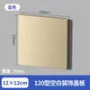 Panel Ciego Tipo 86 de Dos Módulos para Interruptor y Enchufe Cubierta para Agujero en Pared Cubierta Decorativa Cubierta de Sellado para Agujero de Aire Acondicionado