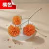 Flores de Crisantemo Artificiales, Crisantemos de Bola de 3 Cabezas, Venta Directa del Fabricante, Decoración de Bodas, Decoración de Hoteles, Arreglos Florales para el Hogar