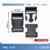 Hebilla Plástica Plana Engrosada Hebilla de Ajuste para Correa de Hombro de Mochila de Senderismo al Aire Libre Hebilla de Seguridad para Bolsa de Viaje Accesorios para Equipaje