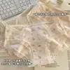 Braguitas de Algodón Puro Antibacteriano Gummy Bear 10A para Mujer con Diseño Floral Hueco, Cintura Media-Baja, Transpirables, Braguitas para Mujer Estilo Ins